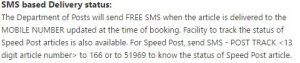 track passport speed post
